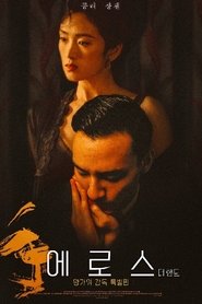 gallery-thumbnail