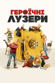 gallery-thumbnail