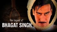 The Legend of Bhagat Singh wallpaper 