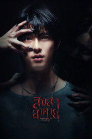 gallery-thumbnail