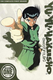 Yu Yu Hakusho . 