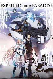 poster Rakuen Tsuiho: Expelled from Paradise