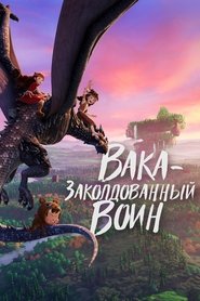gallery-thumbnail