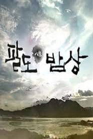 gallery-thumbnail