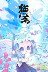 gallery-thumbnail