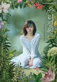 gallery-thumbnail