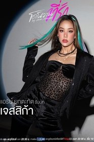 gallery-thumbnail