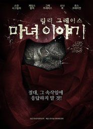 gallery-thumbnail