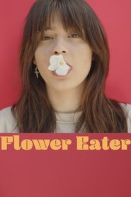 poster Flower Eater