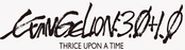 Logo of Evangelion: 3.0+1.0 Thrice Upon a Time image size 174x47
