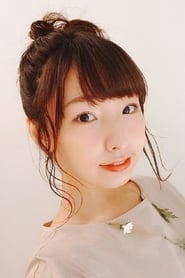 Aya Suzaki en streaming