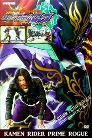 poster Kamen Rider Prime Rogue