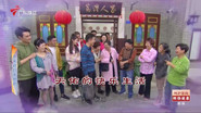 Episode 4597