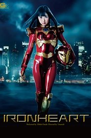 Poster of アイアンハート 大槻ひびき image size 500x750