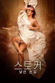gallery-thumbnail