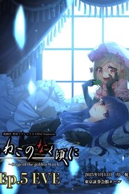 gallery-thumbnail