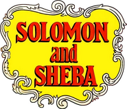 Logo of Solomon and Sheba image size 708x611