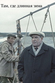 Where There Is a Long Winter