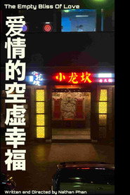 poster The Empty Bliss of Love