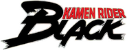 Logo of Kamen Rider Black image size 494x195