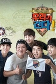 gallery-thumbnail