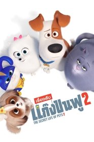 gallery-thumbnail