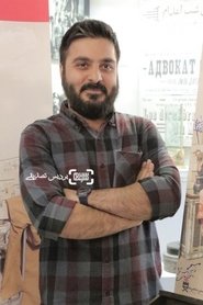 Photo of Pejman Teymourtash image size 316x475