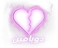 Logo of Dopamine image size 300x250