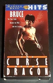 Poster of The Curse of the Dragon image size 715x1115