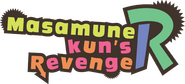Logo of Masamune-kun's Revenge image size 641x290