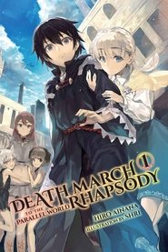 Poster of Death March to the Parallel World Rhapsody image size 871x1306
