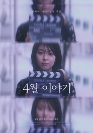 gallery-thumbnail
