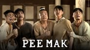 Pee Mak wallpaper 