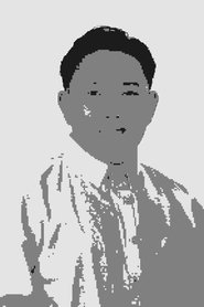 Photo of Daniel de la Cruz image size 1152x1728