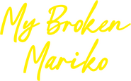 Logo of My Broken Mariko image size 859x536