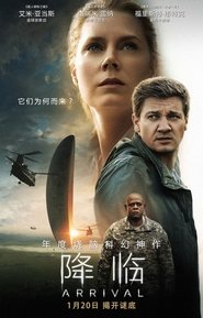 異星入境(2016)完整版高清-BT BLURAY《Arrival.HD》流媒體電影在線香港 《480P|720P|1080P|4K》