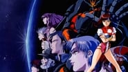 Gunbuster: The Movie wallpaper 