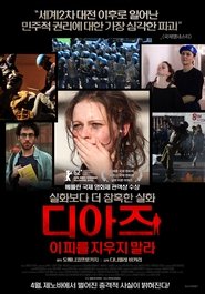 gallery-thumbnail