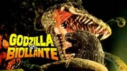 Godzilla vs Biollante wallpaper 