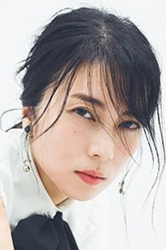 Photo of Ko Shibasaki image size 300x450