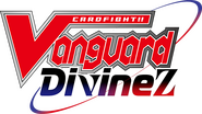 Logo of CARDFIGHT!! VANGUARD image size 2000x1123