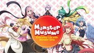 Monster Musume no Iru Nichijô  