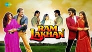 Ram Lakhan wallpaper 