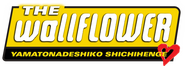 Logo of The Wallflower image size 800x287