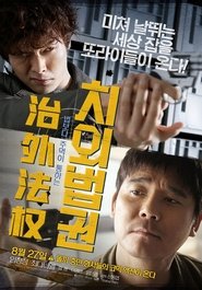 gallery-thumbnail