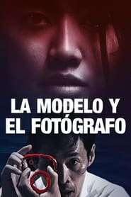 La Modelo y el Fotógrafo Película Completa 1080p [MEGA] [LATINO] 2020