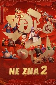 poster Ne Zha 2