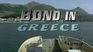 Bond in Greece wallpaper 