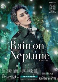 poster Rain on Neptune