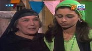 وقال البحر  